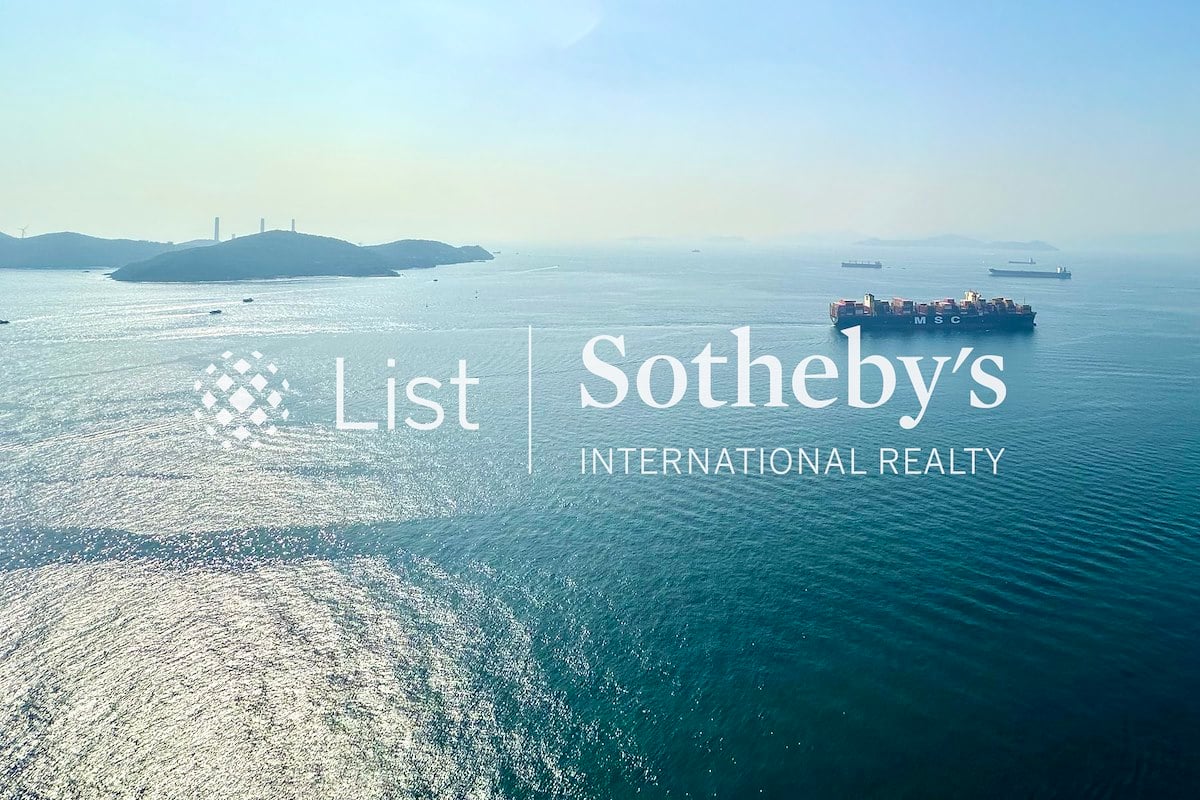 Residence Bel-Air Phase 2 South Tower 貝沙灣 2期 南岸 | View from Living and Dining Room