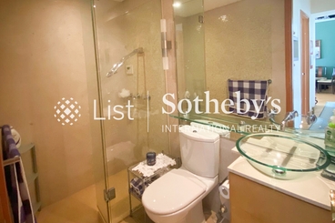 Residence Bel-Air Phase 2 South Tower 貝沙灣 2期 南岸 | 