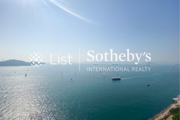 Residence Bel-Air Phase 2 South Tower 貝沙灣 2期 南岸 | 