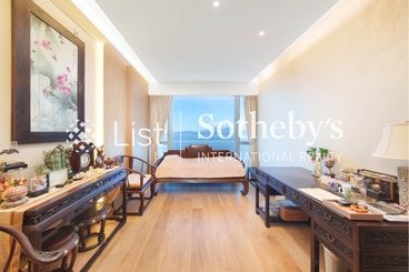 Residence Bel-Air Phase 2 South Tower 貝沙灣 2期 南岸 | 