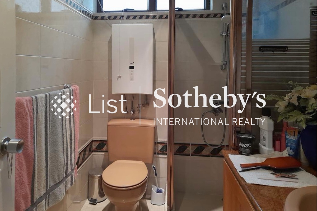 Amber Garden 珀苑 | Guest Bathroom