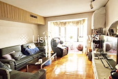 Amber Garden 珀苑 | Living and Dining Room
