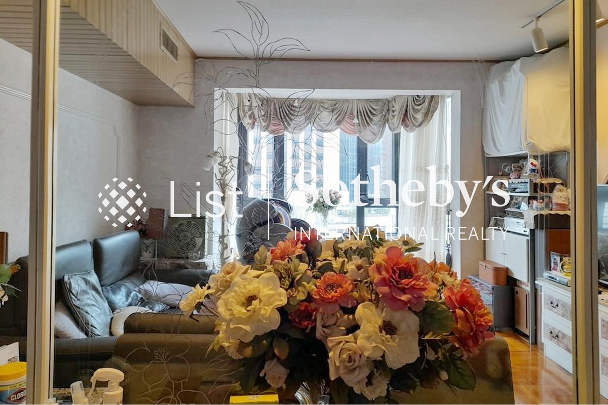 Amber Garden 珀苑 | Living and Dining Room