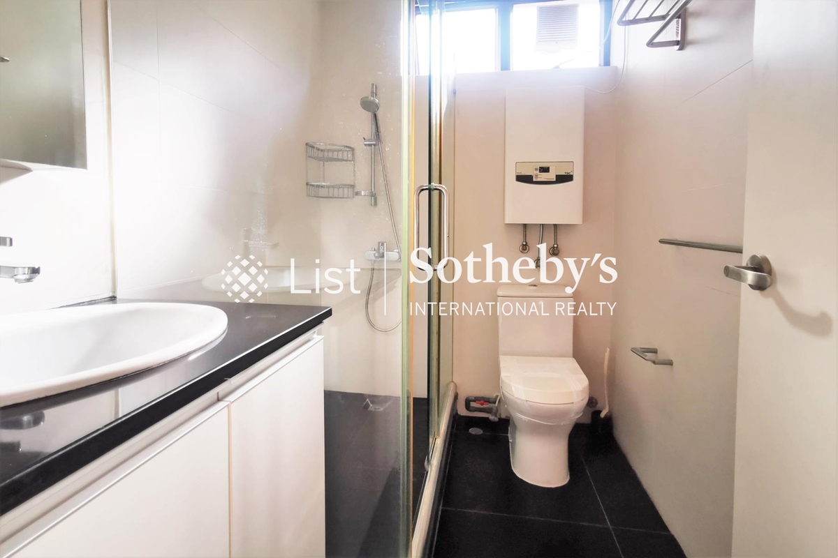 Amber Garden 珀苑 | Guest Bathroom