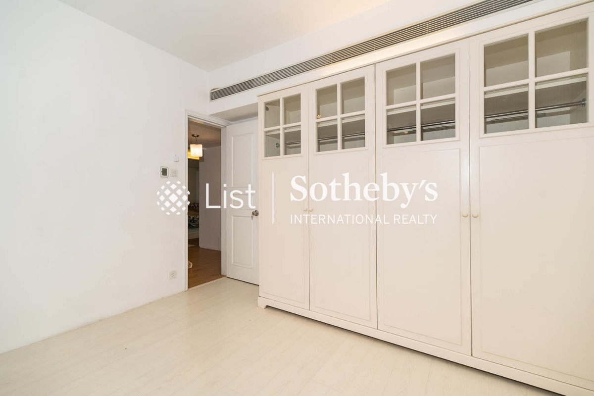 Amber Garden 珀苑 | Second Bedroom