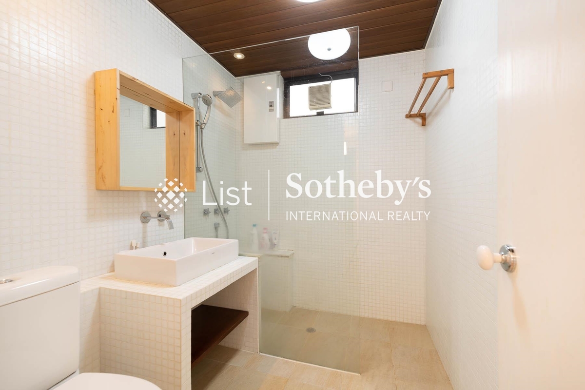 Amber Garden 珀苑 | Guest Bathroom