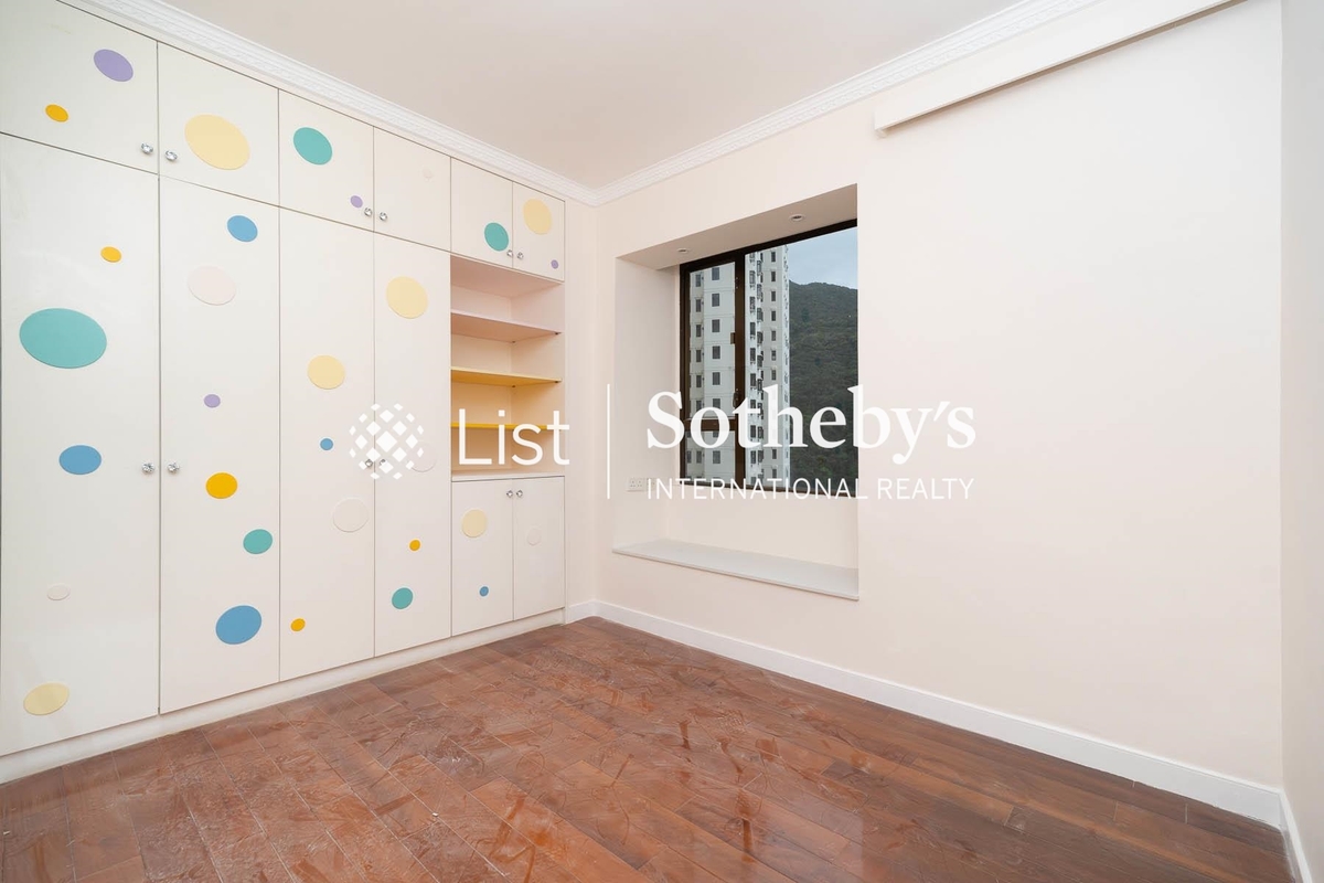 Amber Garden 珀苑 | Second Bedroom