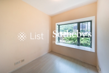 Jardine Summit 渣甸豪庭 | 