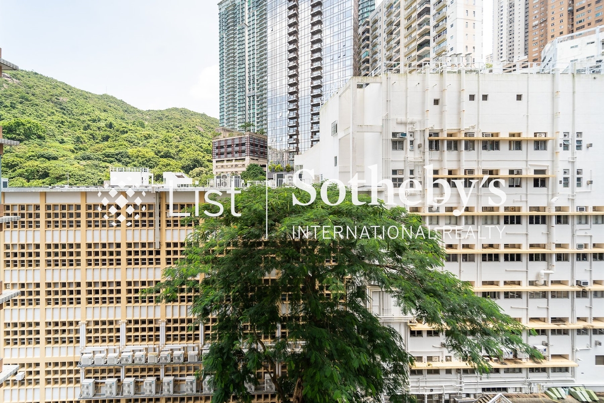 Jardine Summit 渣甸豪庭 | View from Living and Dining Room