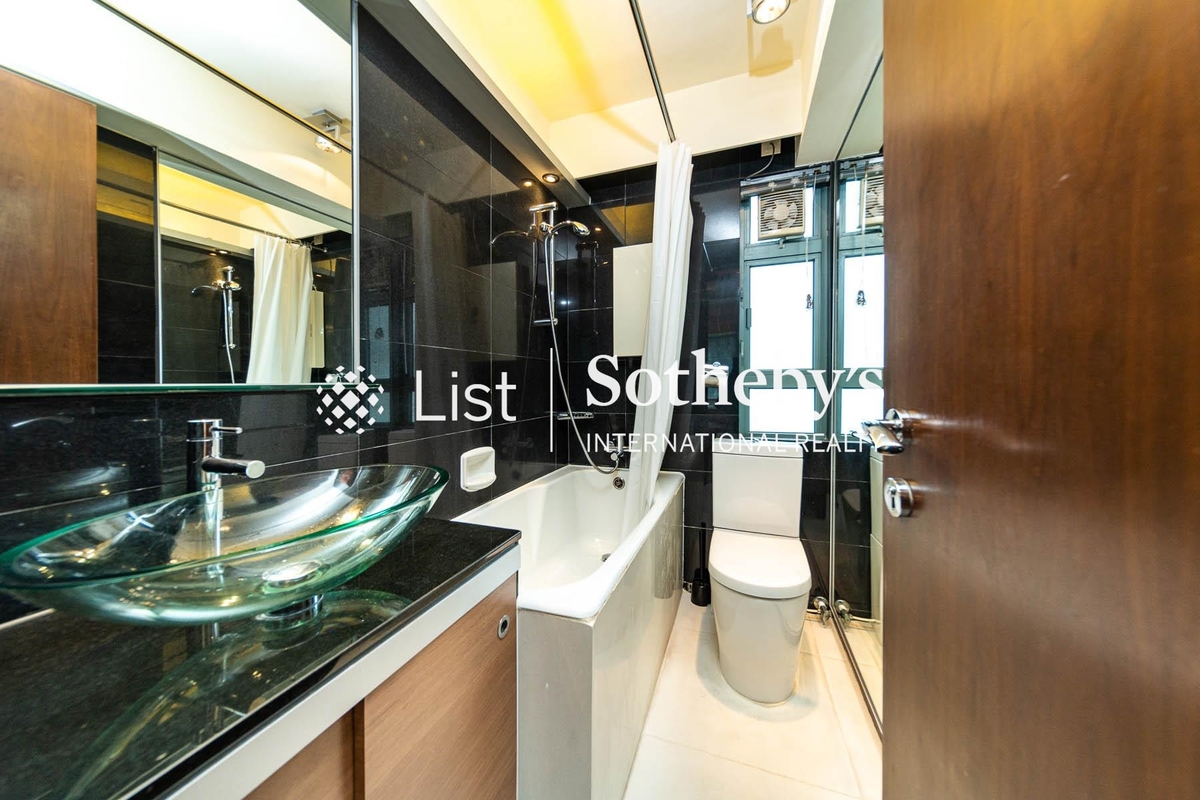 Jardine Summit 渣甸豪庭 | Guest Bathroom