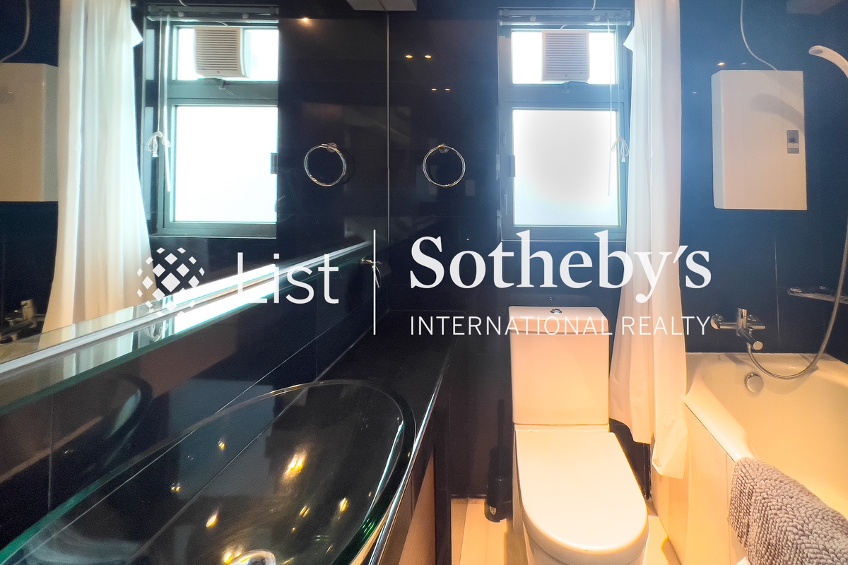 Jardine Summit 渣甸豪庭 | Guest Bathroom