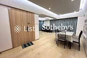 Sunrise Court 兆暉閣 | Living and Dining Room
