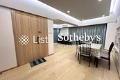 Sunrise Court 兆晖阁 | Living and Dining Room