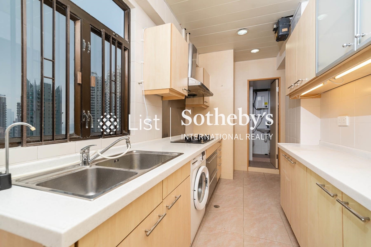 Sunrise Court 兆暉閣 | Kitchen