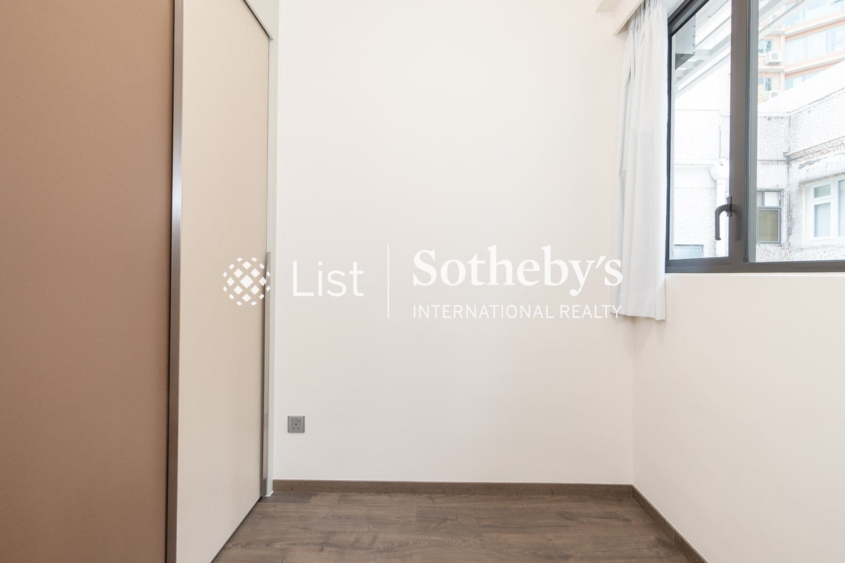 C.C. Lodge 優悠台 | Third Bedroom