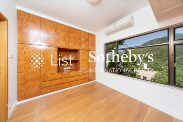 Evergreen Garden 松柏花园 | 