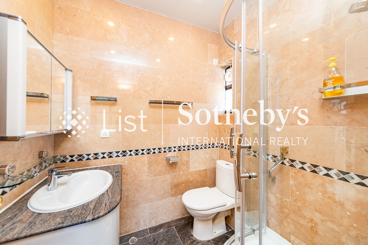 Evergreen Garden 松柏花園 | Fouth En-suite Bathroom