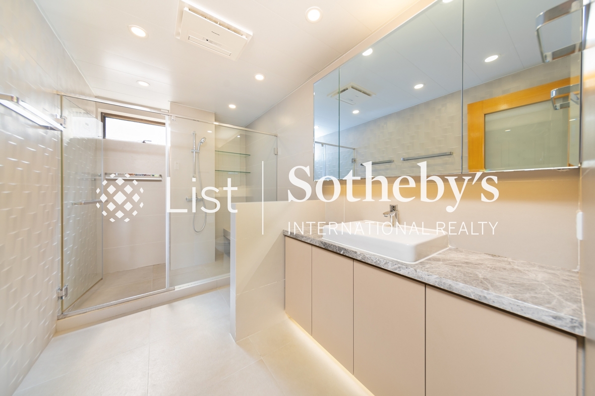 Evergreen Garden 松柏花園 | Second En-suite Bathroom