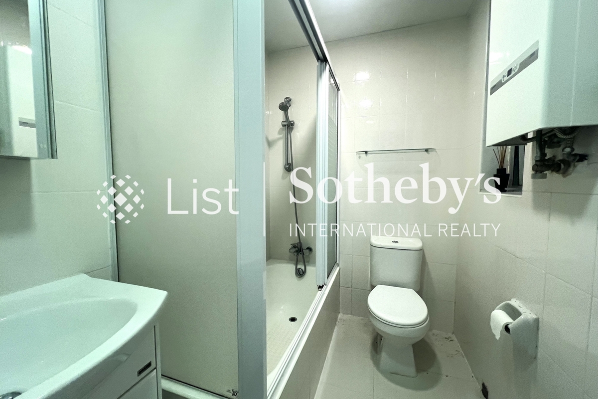 Ann Gardens 安苑 | Guest Bathroom