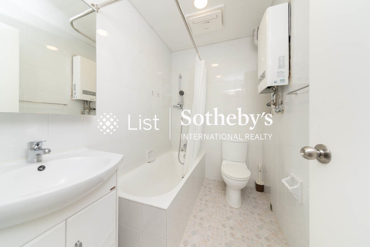 Ann Gardens 安苑 | Guest Bathroom