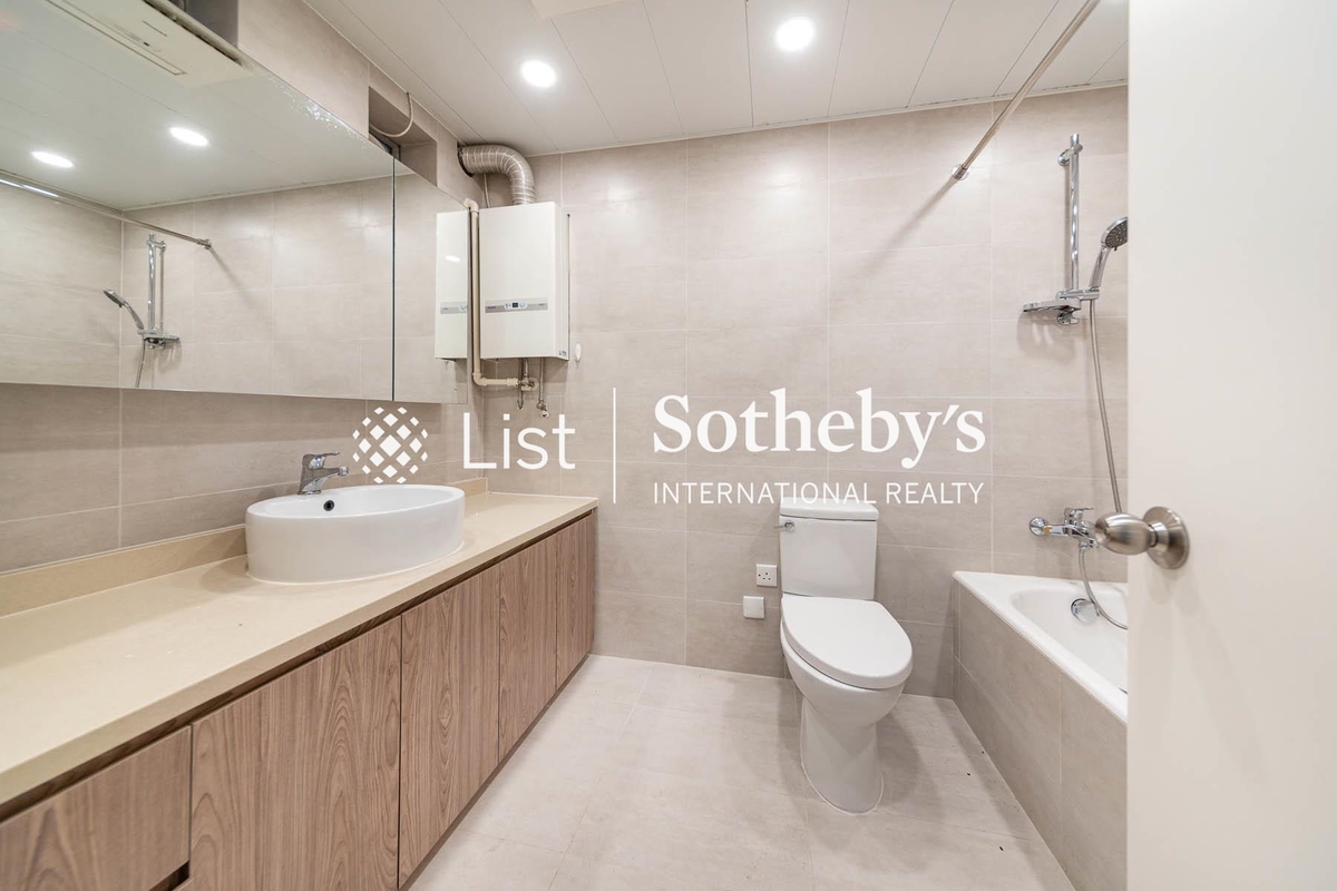 Ann Gardens 安苑 | Master Bathroom