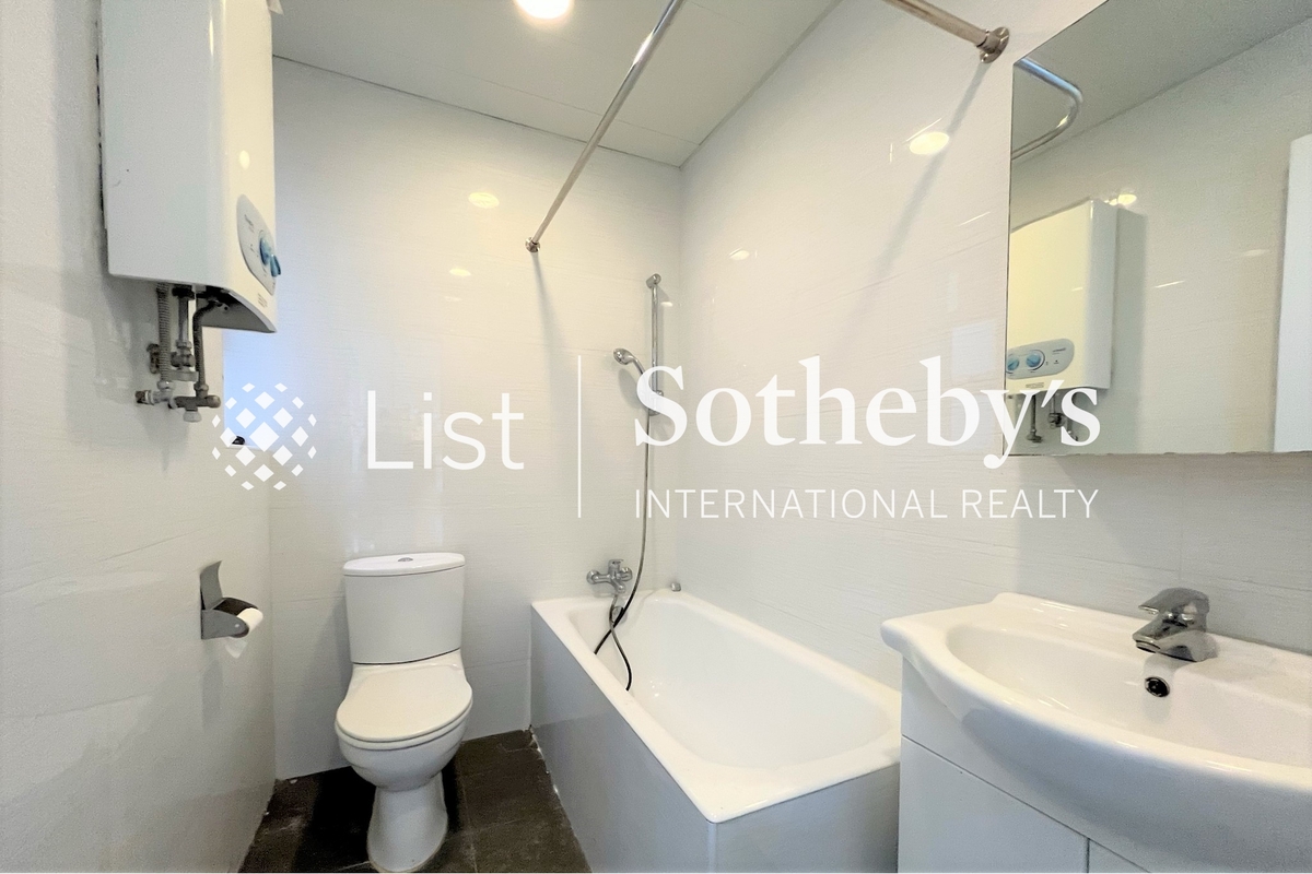 Ann Gardens 安苑 | Guest Bathroom