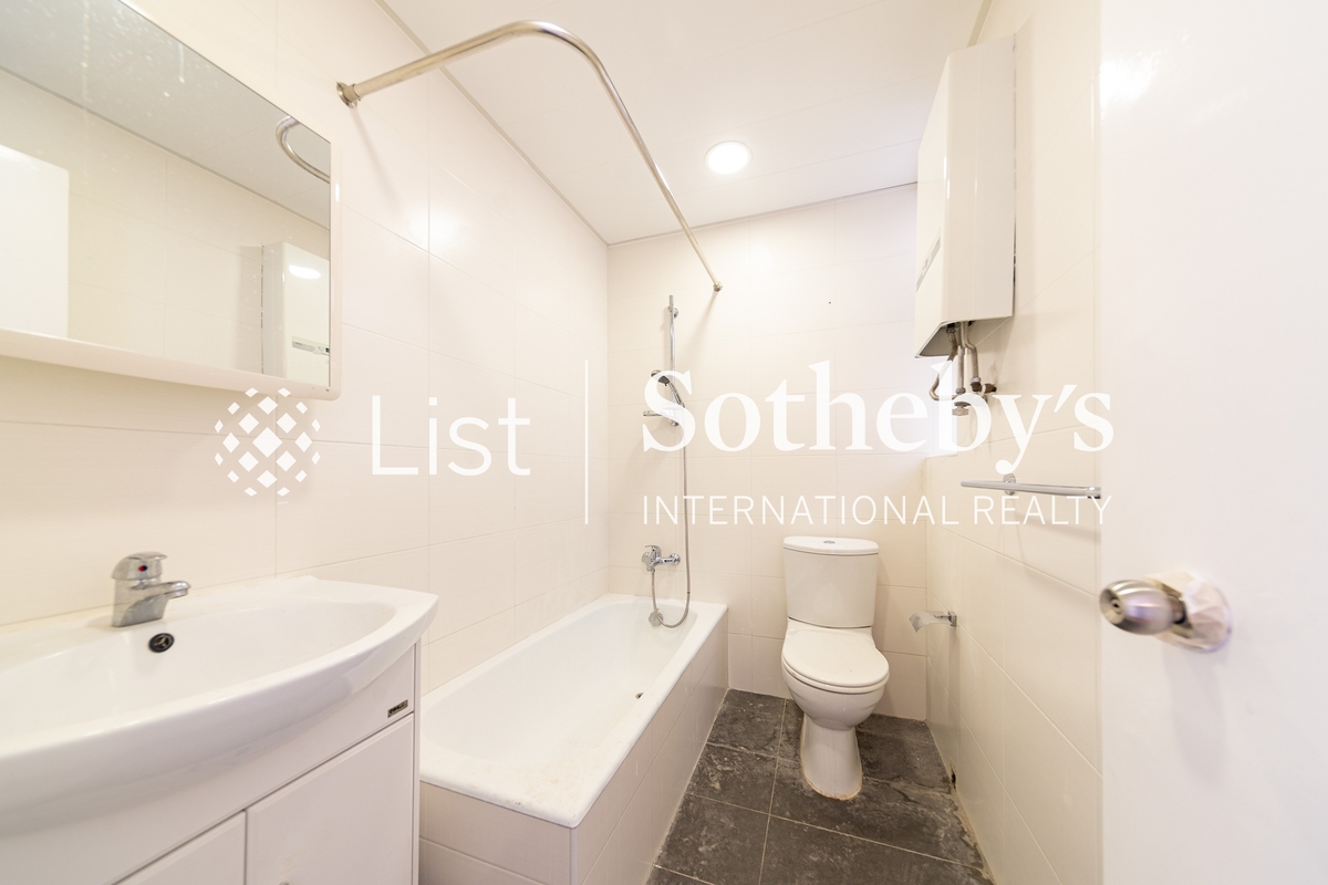 Ann Gardens 安苑 | Guest Bathroom