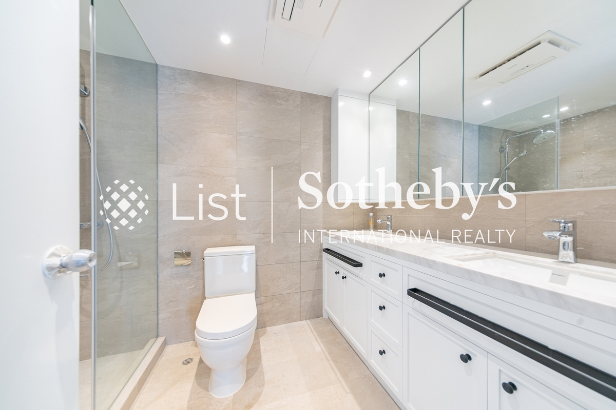 Ann Gardens 安苑 | Master Bathroom