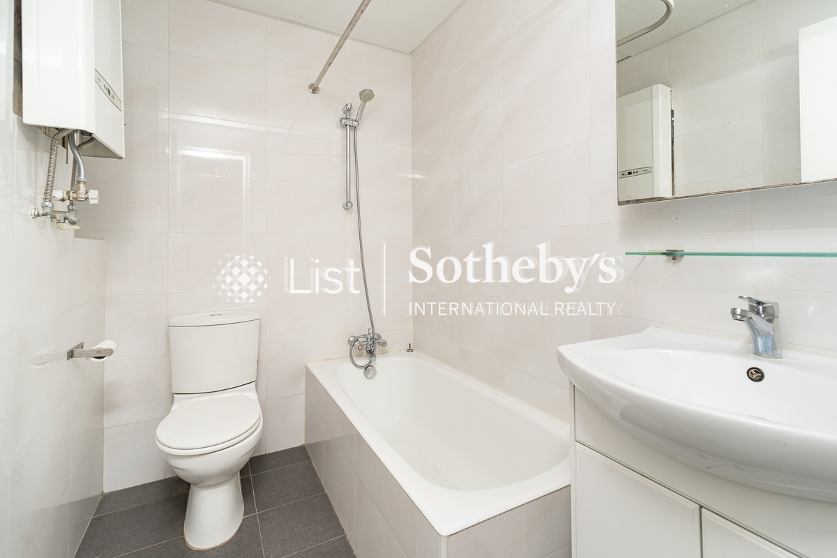 Ann Gardens 安苑 | Guest Bathroom