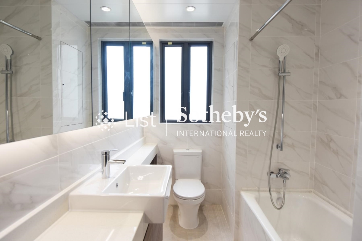 South Bay Villas 南灣新邨 | Guest Bathroom