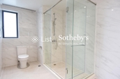 South Bay Villas 南灣新邨 | Master Bathroom