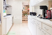 South Bay Villas 南灣新邨 | 
