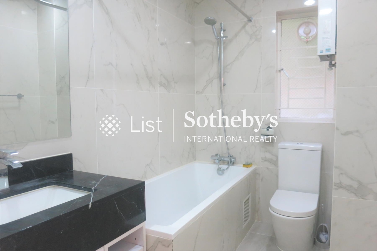 Deepdene 蒲苑 | Guest Bathroom