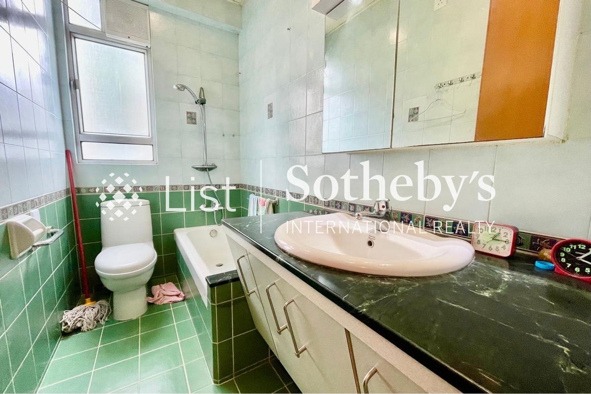 King's Court 瓊林閣 | Guest Bathroom