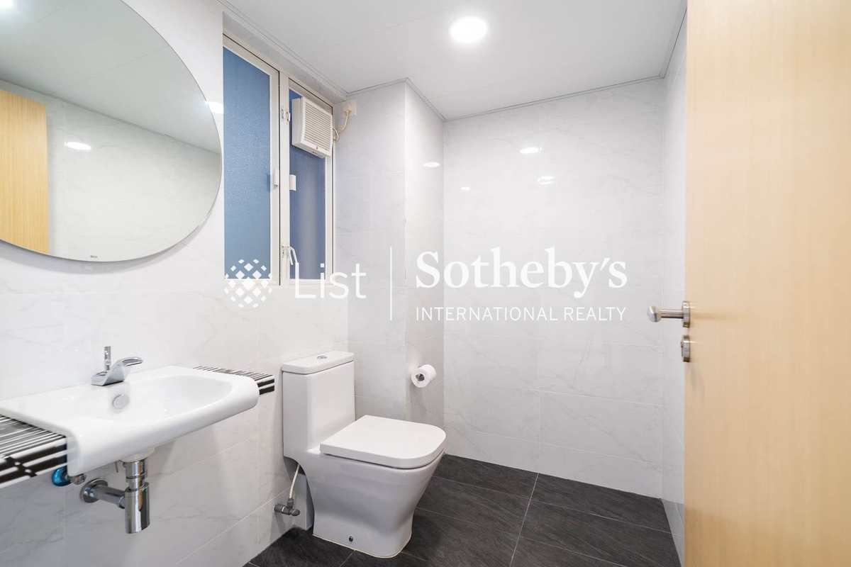 Villa Cecil Phase 2 趙苑2期 | Guest Powder Room