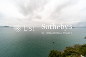 Villa Cecil Phase 3 趙苑3期 | View from Living and Dining Room