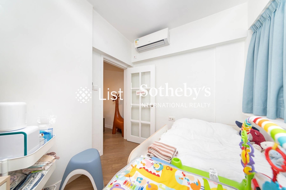 Po Tak Mansion 寶德大廈 | Second Bedroom