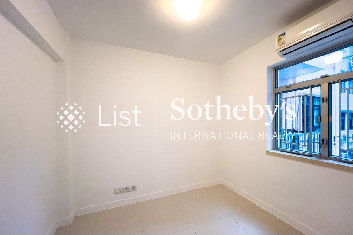 Po Tak Mansion 宝德大厦 | Fourth Bedroom