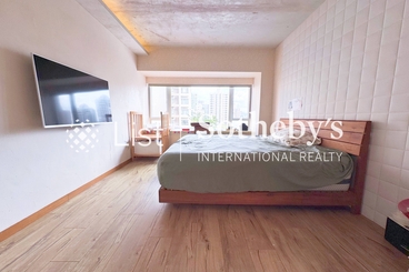 Scenic Garden 福苑 | 