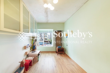 Scenic Garden 福苑 | 