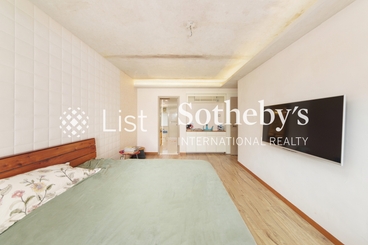 Scenic Garden 福苑 | 