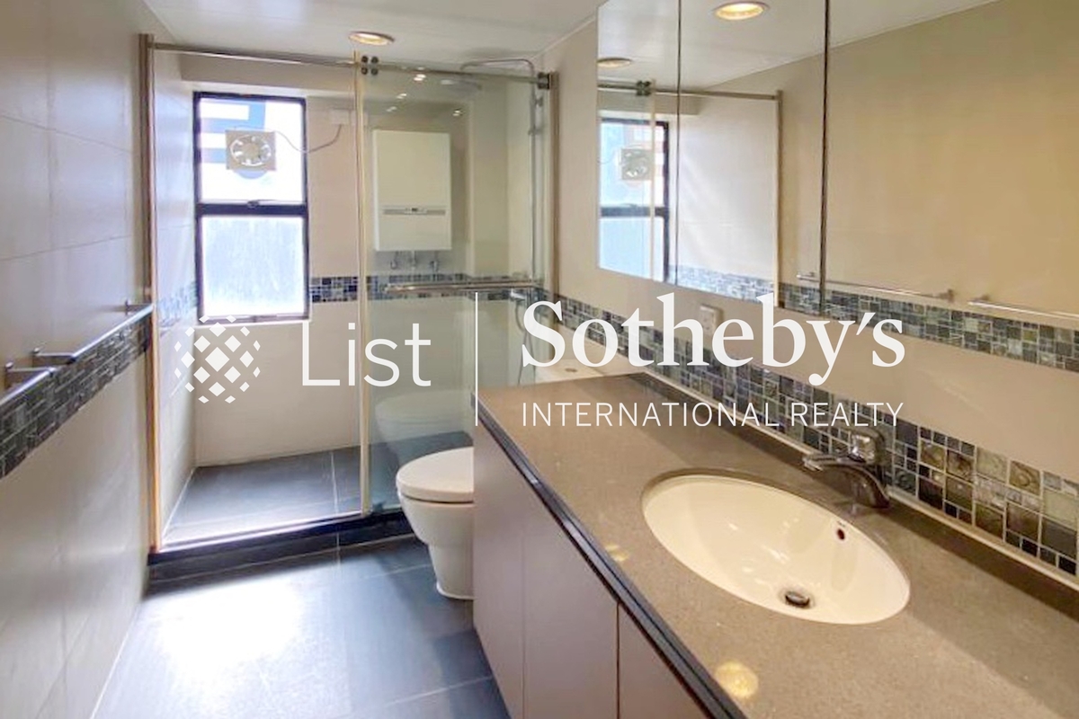 Scenic Garden 福苑 | Guest Bathroom