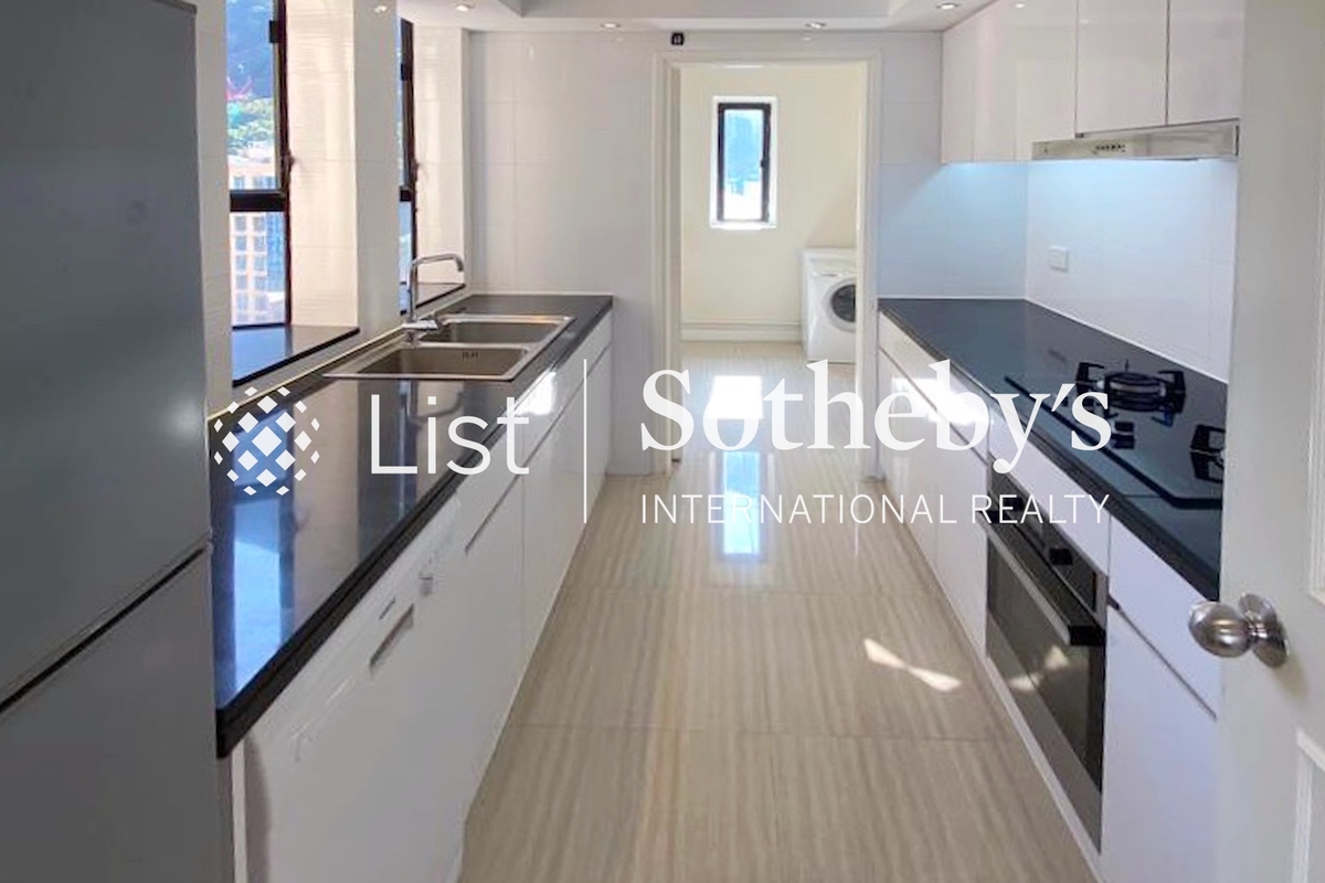 Scenic Garden 福苑 | Kitchen