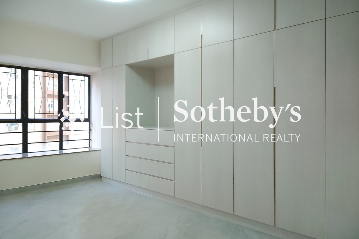 Scenic Garden 福苑 | Master Bedroom