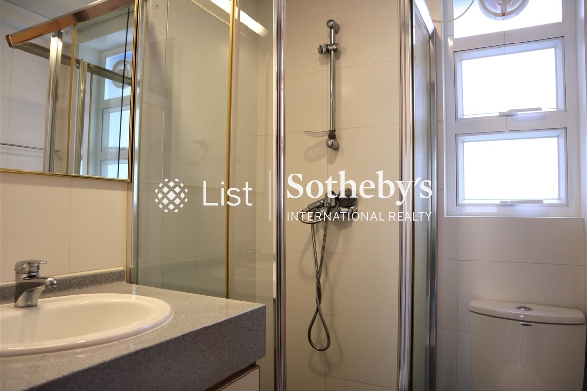 Amber Garden 安碧苑 | Guest Bathroom