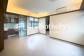 Sherwood Court 誠和閣 | Living and Dining Room