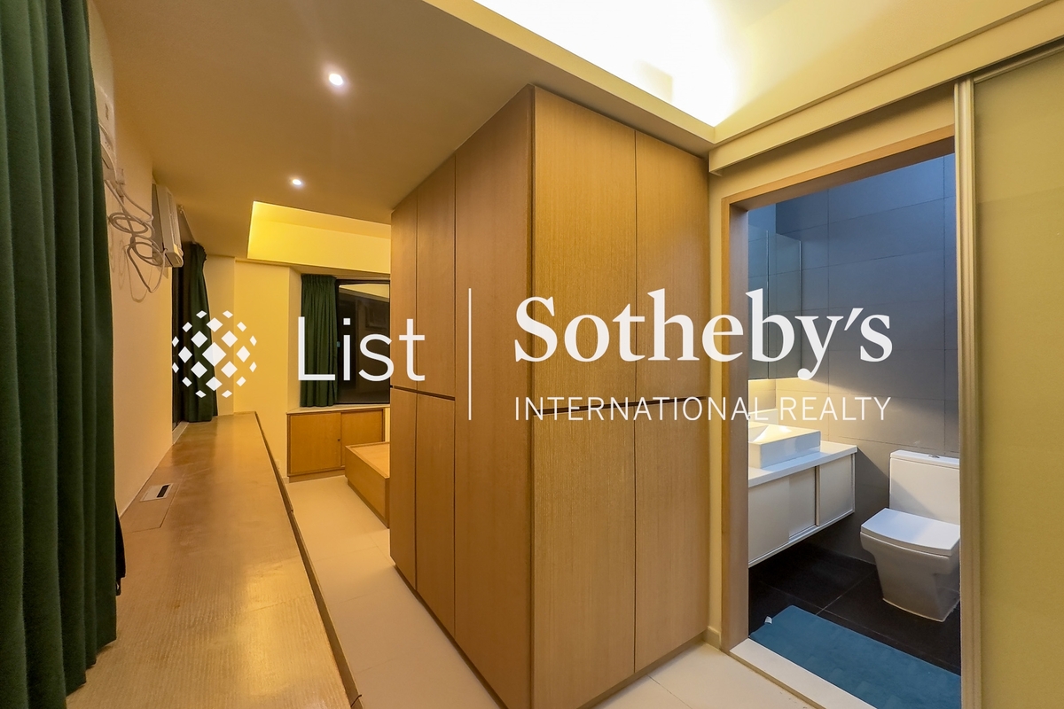 Sherwood Court 誠和閣 | Master Bedroom