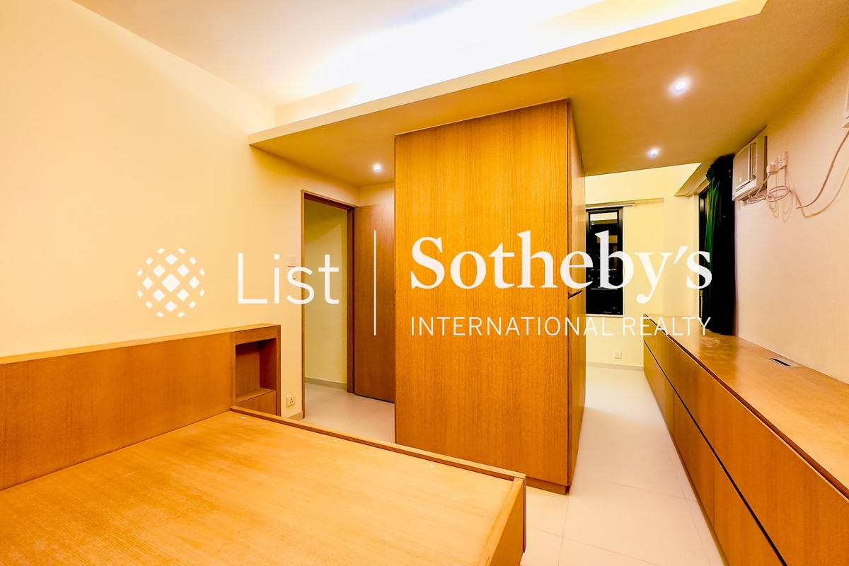 Sherwood Court 誠和閣 | Master Bedroom