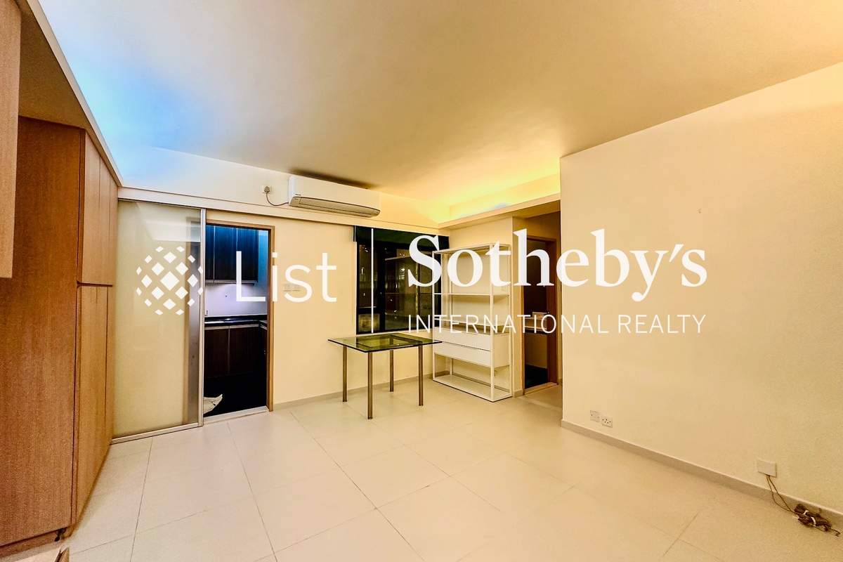 Sherwood Court 誠和閣 | Living and Dining Room