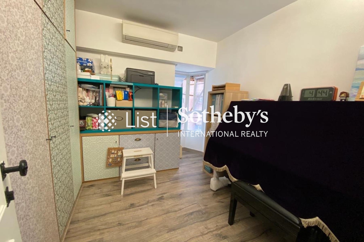 Pacific Palisades 寶馬山花園 | Third Bedroom